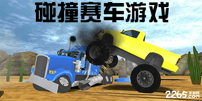 中超1/3赛程后夺冠形势混沌，国安、蓉城是夺冠热门，申花、海港没戏了？