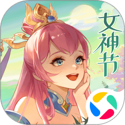 跟詹姆斯打起来？A